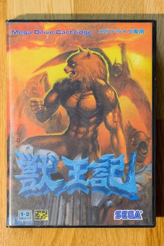 Videogioco altered beast per - altered,