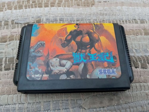 Megadrive altered beast - megadrive,