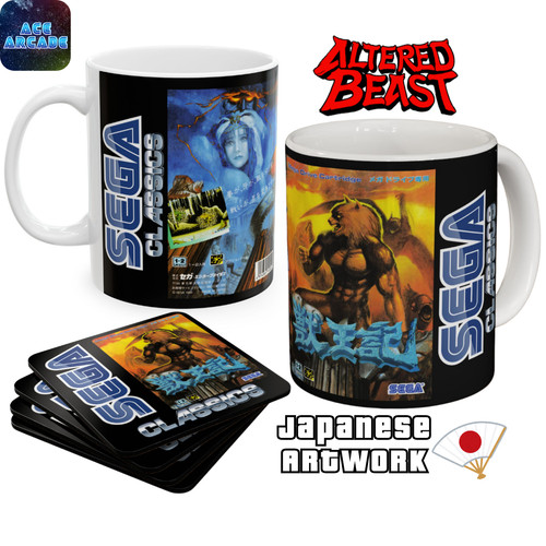 Altered beast tazza gioco - altered,