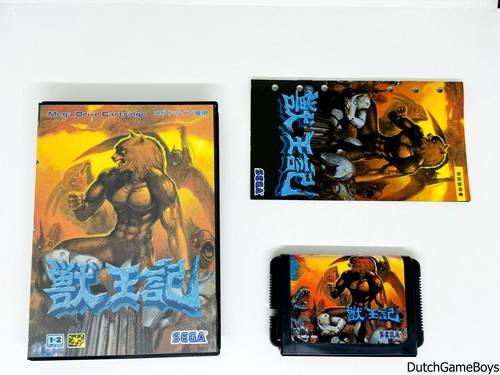 Sega megadrive altered beast - sega,