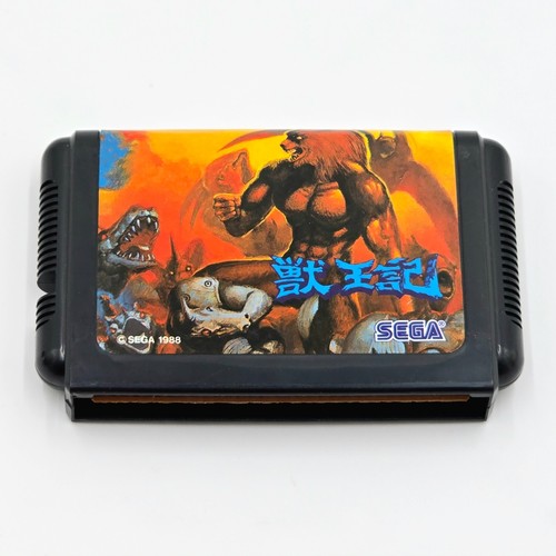 Sega megadrive mega - sega,