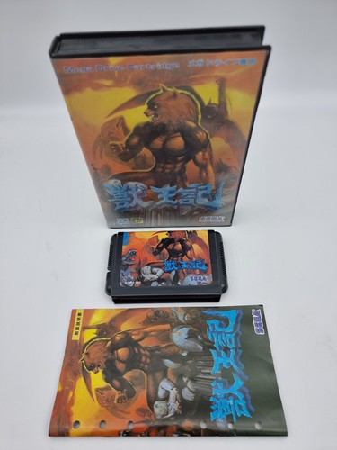 Altered beast sega megadrive - altered,