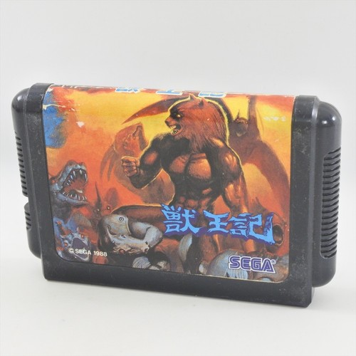 Mega drive altered - altered, beast
