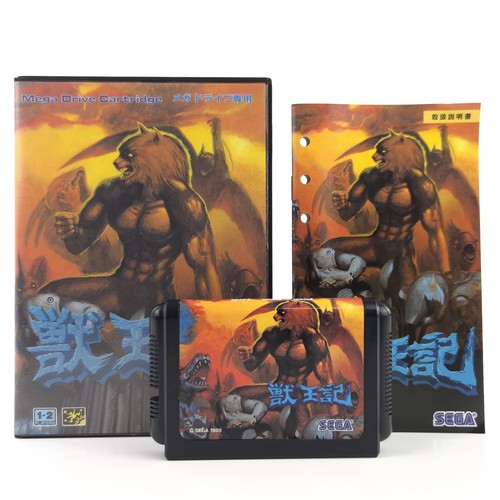 Sega mega drive altered beast - sega,