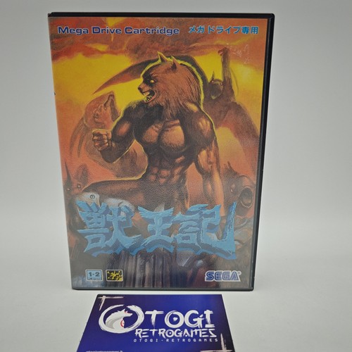 Altered beast mega drive - mega, jap