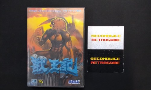 Sega mega drive altered beast - drive,