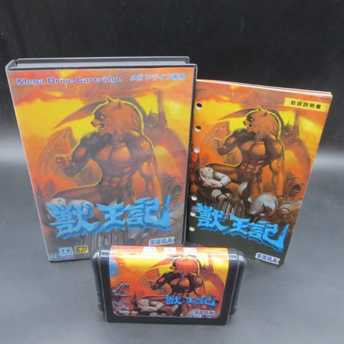 Altered beast sega mega - sega,