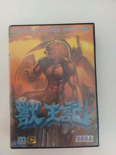Altered beast sega - sega, megadrive